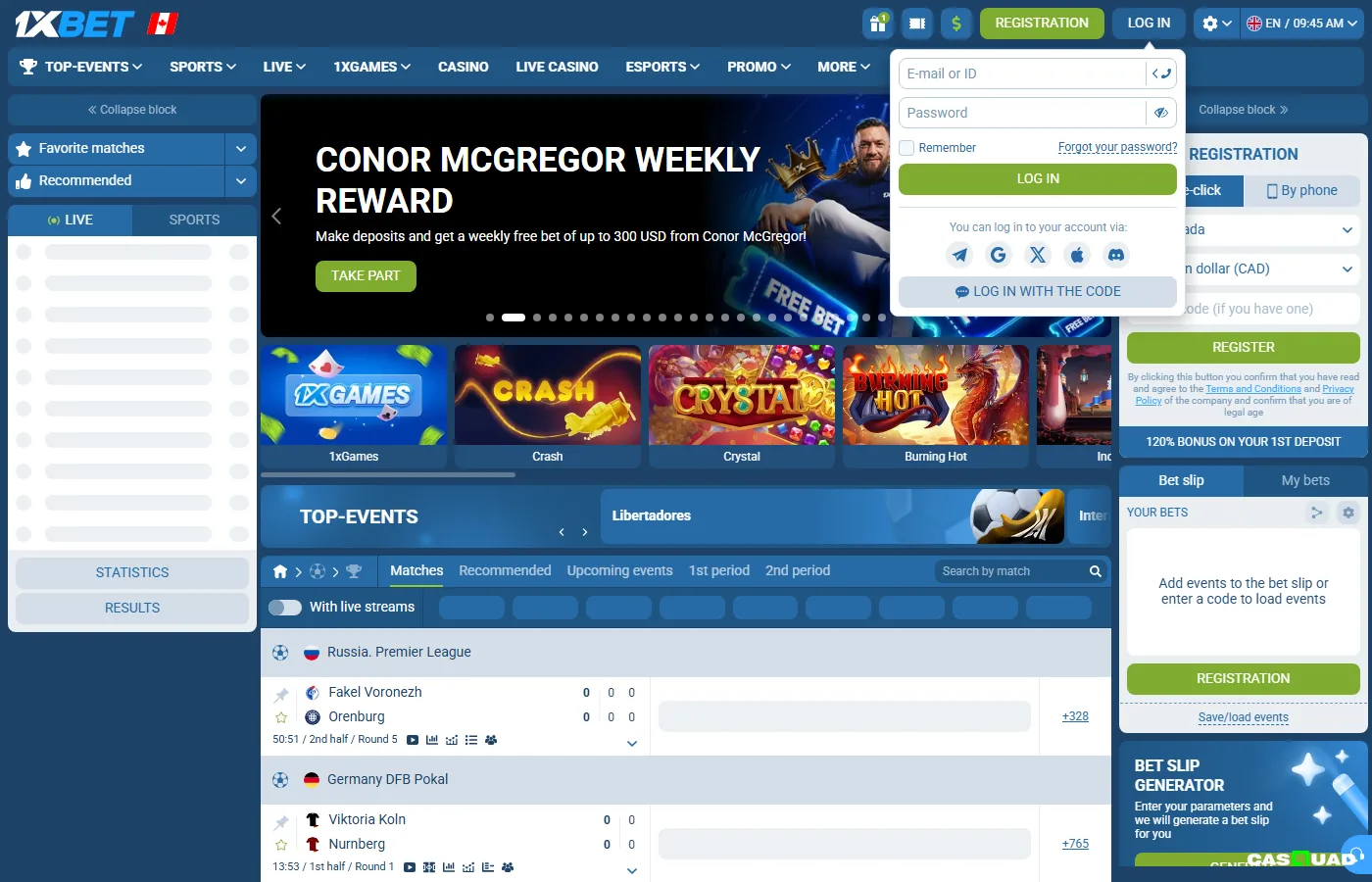 1xBet Screen